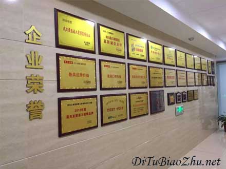 荣誉资质标题二